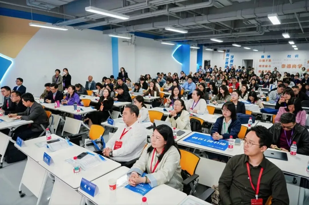 2026营销科学与创新国际会议(MSI 2026) 成功举办