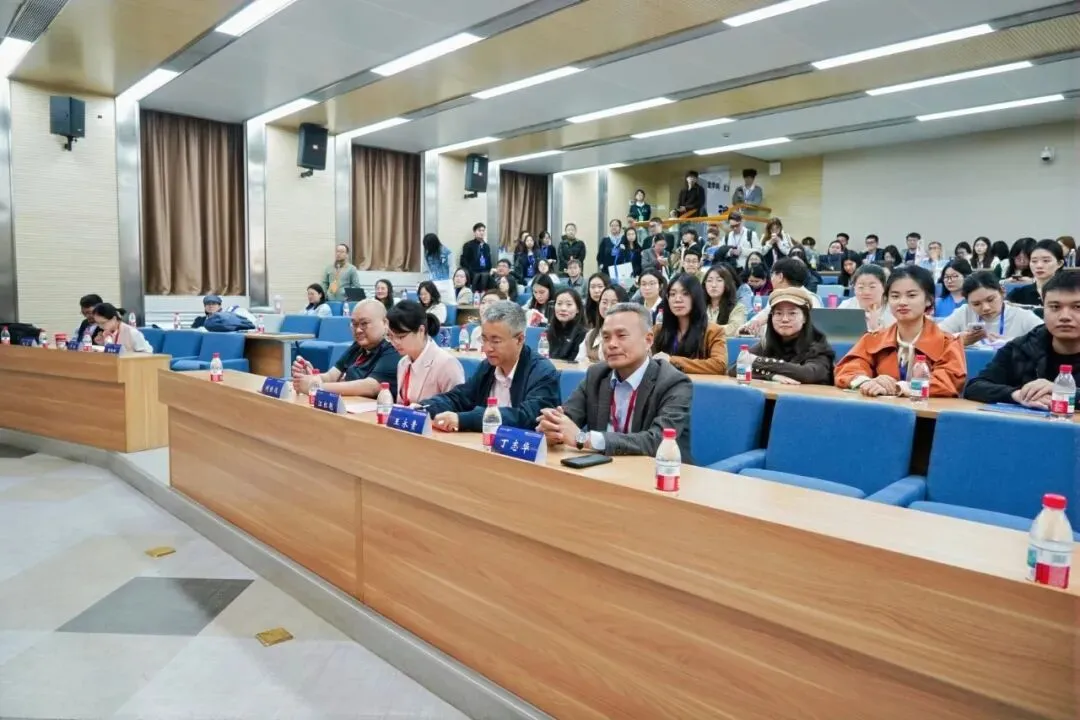 2026营销科学与创新国际会议(MSI 2026) 成功举办