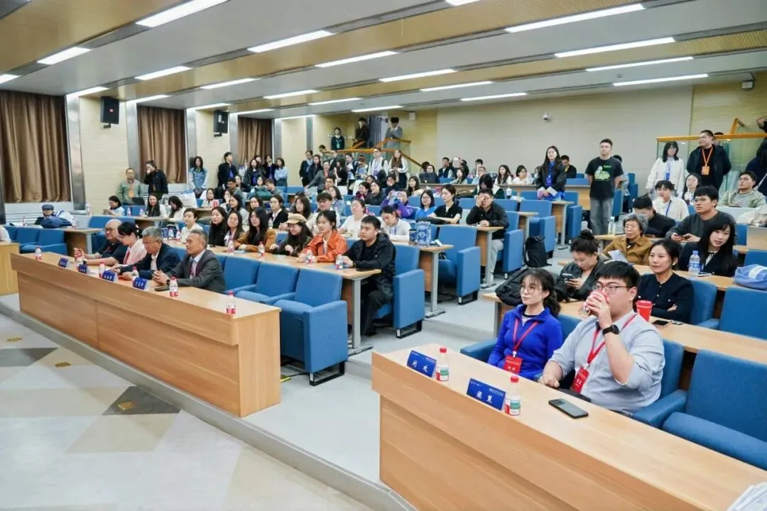 2026营销科学与创新国际会议(MSI 2026) 成功举办