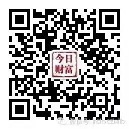 吉林杂粮杂豆品牌首发仪式暨春季营销活动启幕