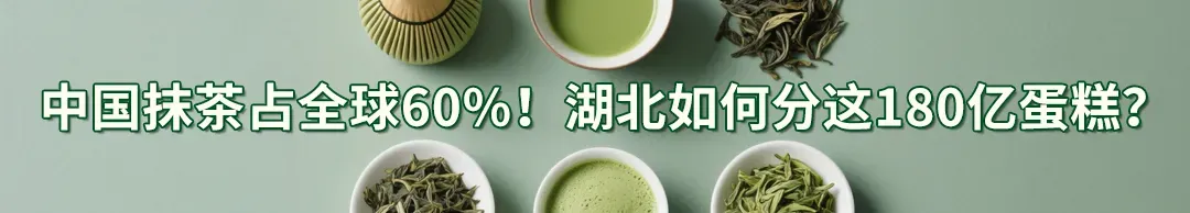 茶叶卖不动?爷爷不泡茶与湖北省博的联名营销,值得看看
