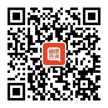 热烈祝贺《确定性业绩增长营销六维模型》实战课圆满成功!