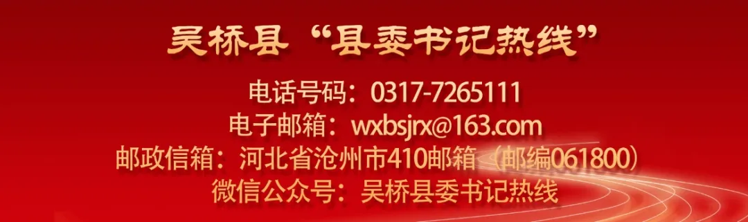 “西红柿乐园”里的“云市场”