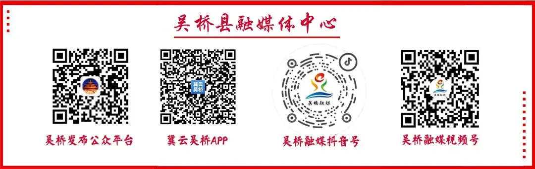 “西红柿乐园”里的“云市场”