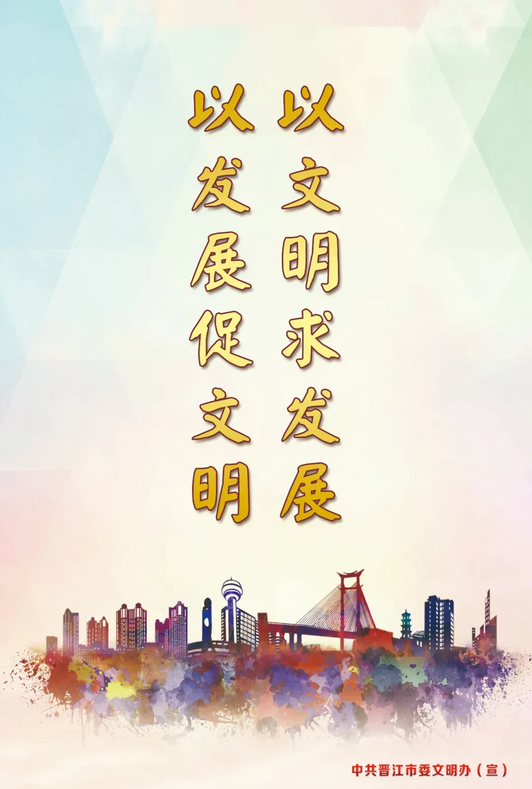 罗山街道市场监管所开展农贸市场检查  巩固文明城市创建成果