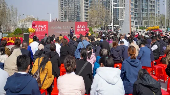 城发投·云华璟樾项目营销誓师与渠道聚力活动圆满举办