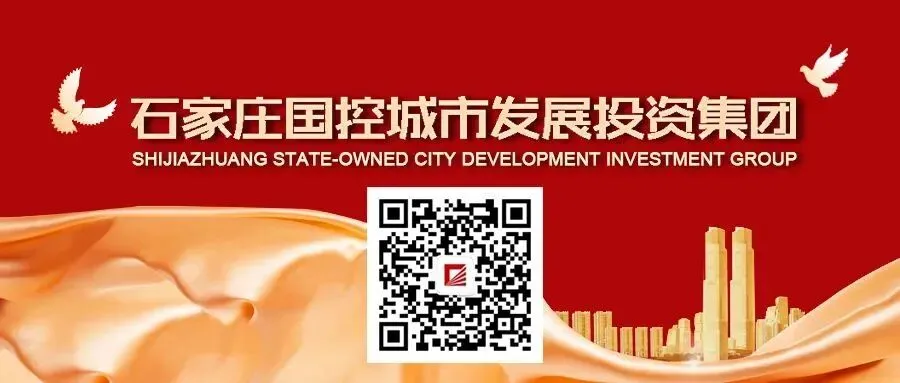 城发投·云华璟樾项目营销誓师与渠道聚力活动圆满举办