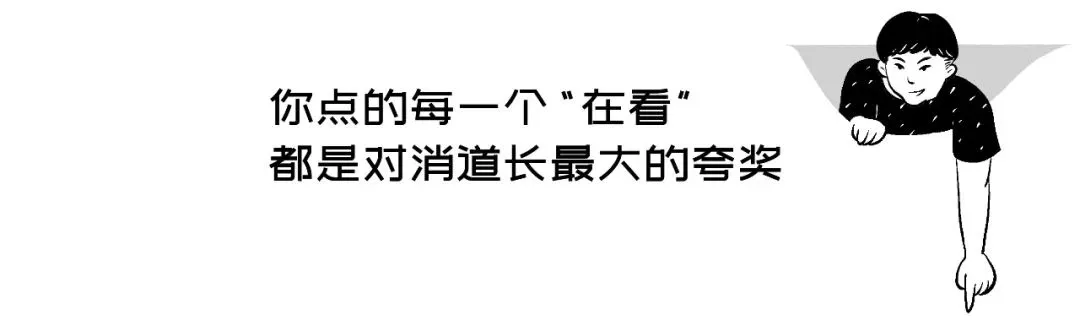 质检资讯|云南省市场监督管理局食品安全抽检情况公告,15批次不合格