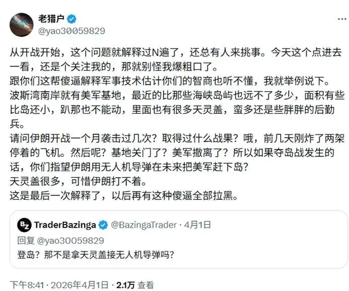 如何辨别市场中的噪音