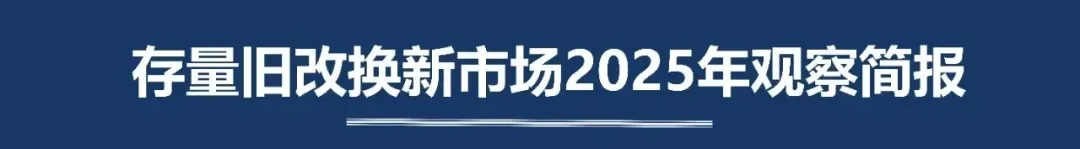 一个小众的细分市场,跑出了年收入超5亿的上市公司