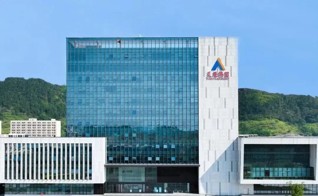 审批通过!投资9.31亿元!市场增量需求巨大,宜宾又一重大项目来了→