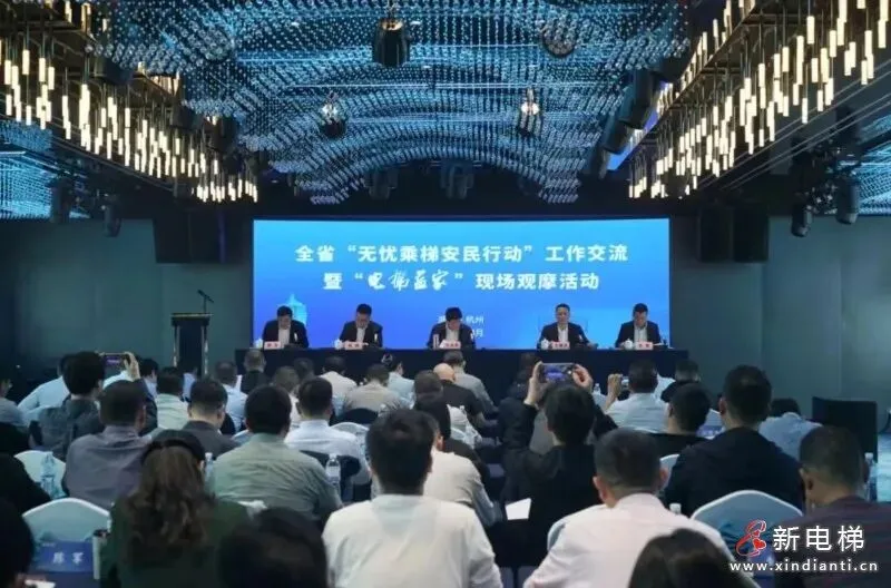 新电梯网早新闻:‌‌‌‌‌‌‌‌‌‌‌‌市场监管总局发布2025年全国特种设备安全状况的通报