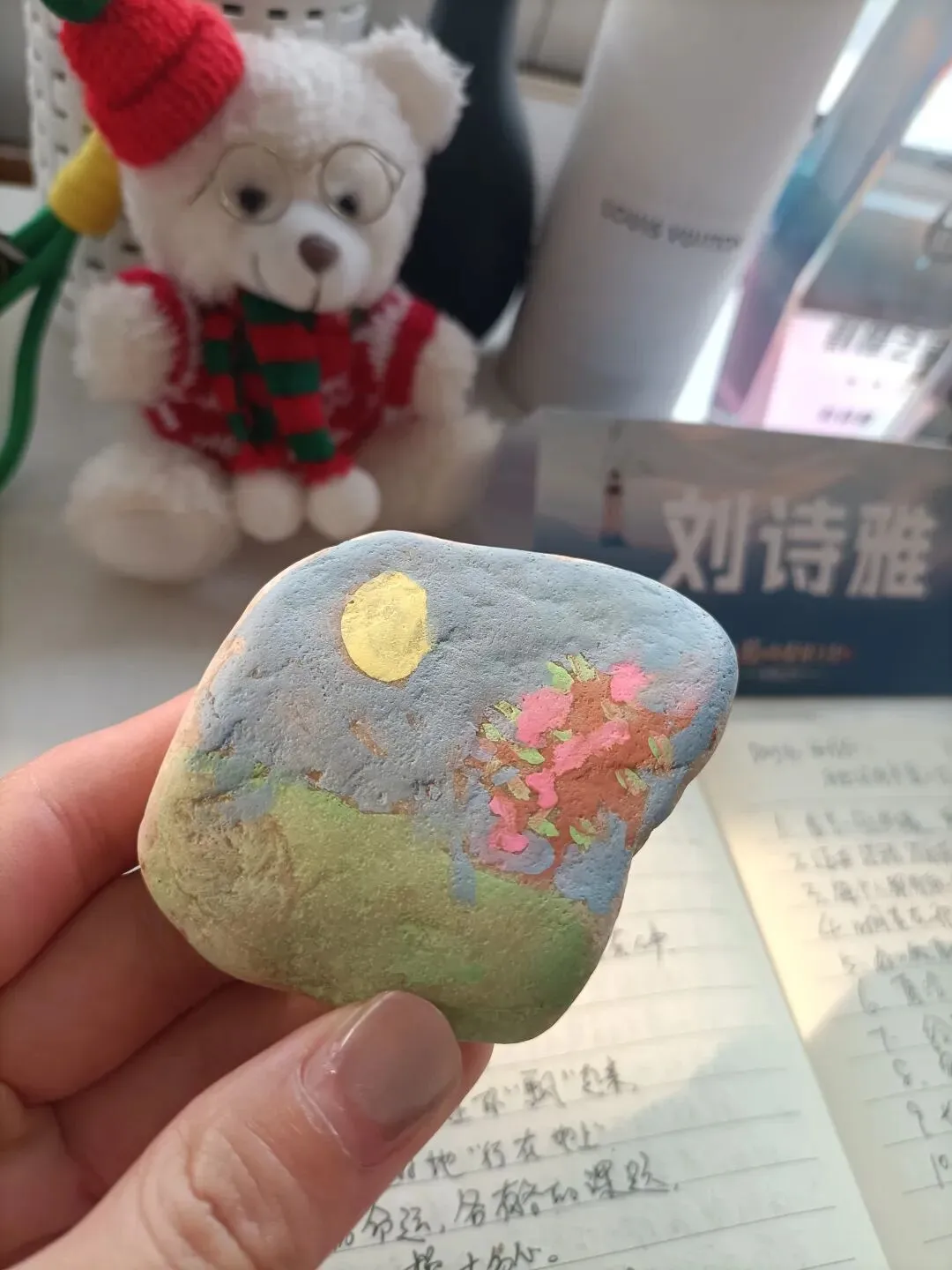 营销造富练功day 5