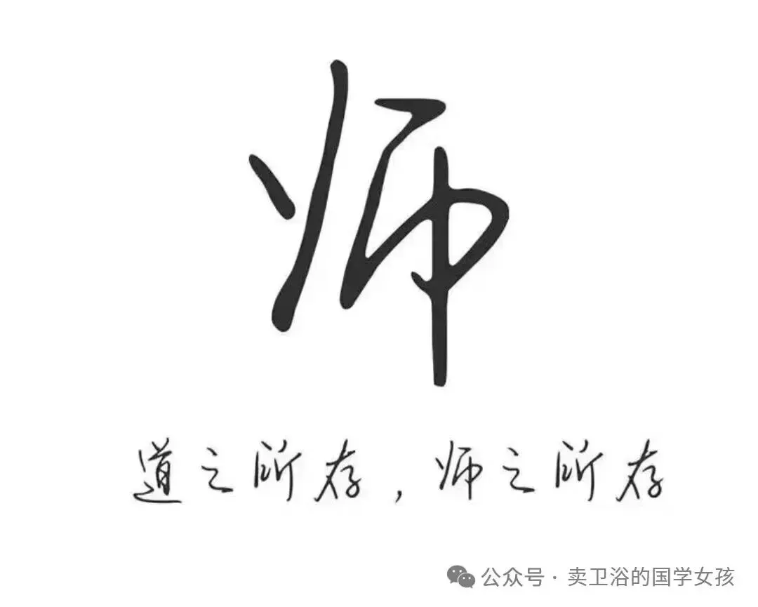 营销造富练功day 5