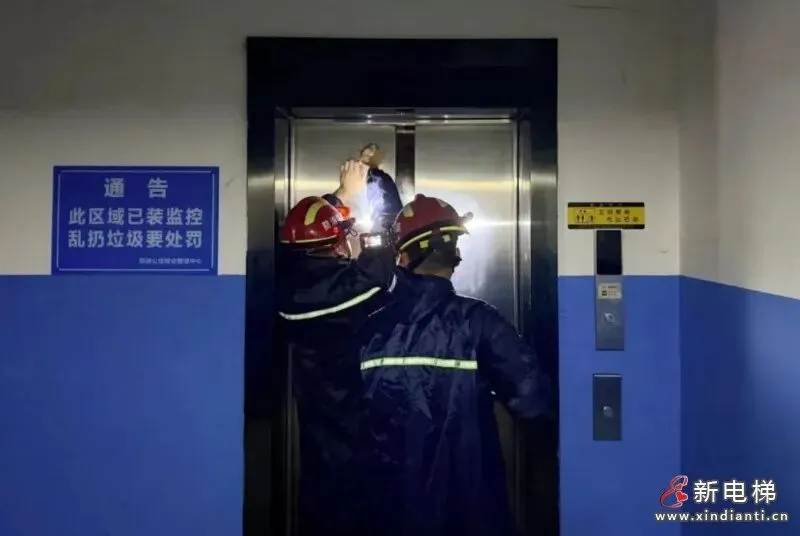 新电梯网早新闻:‌‌‌‌‌‌‌‌‌‌‌‌市场监管总局发布2025年全国特种设备安全状况的通报