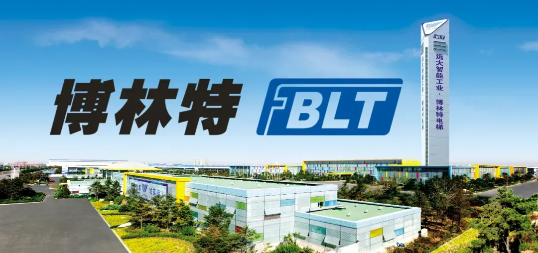 新电梯网早新闻:‌‌‌‌‌‌‌‌‌‌‌‌市场监管总局发布2025年全国特种设备安全状况的通报