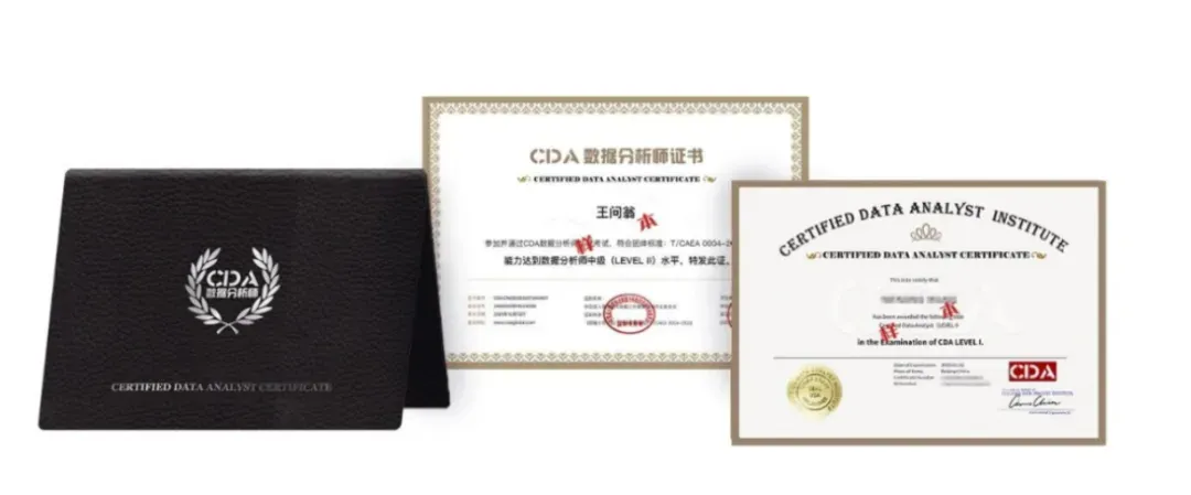 2026年最值得考的10个数字营销证书:好考、实用、还能涨薪30%