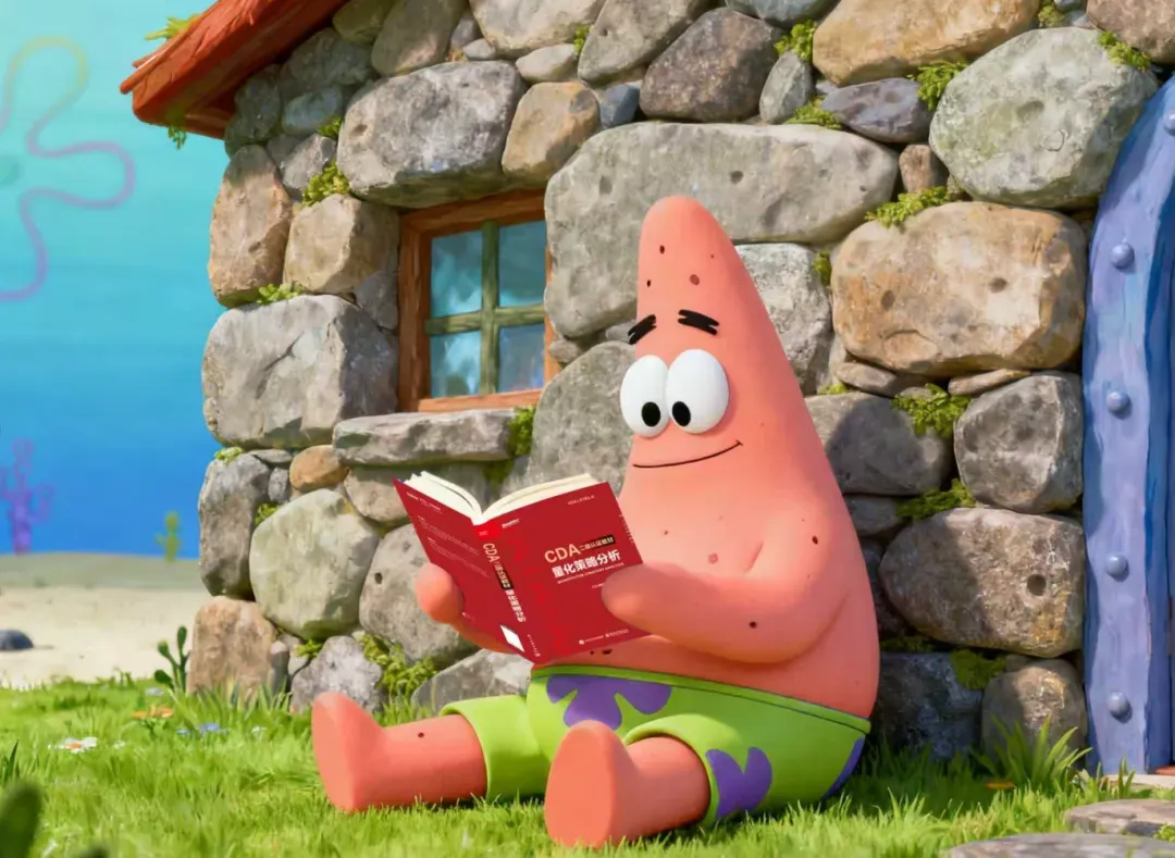 2026年最值得考的10个数字营销证书:好考、实用、还能涨薪30%