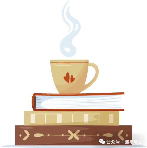 【零工市场】连平县商家招聘信息(第14期)