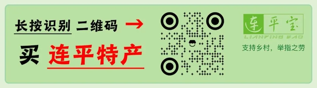 【零工市场】连平县商家招聘信息(第14期)