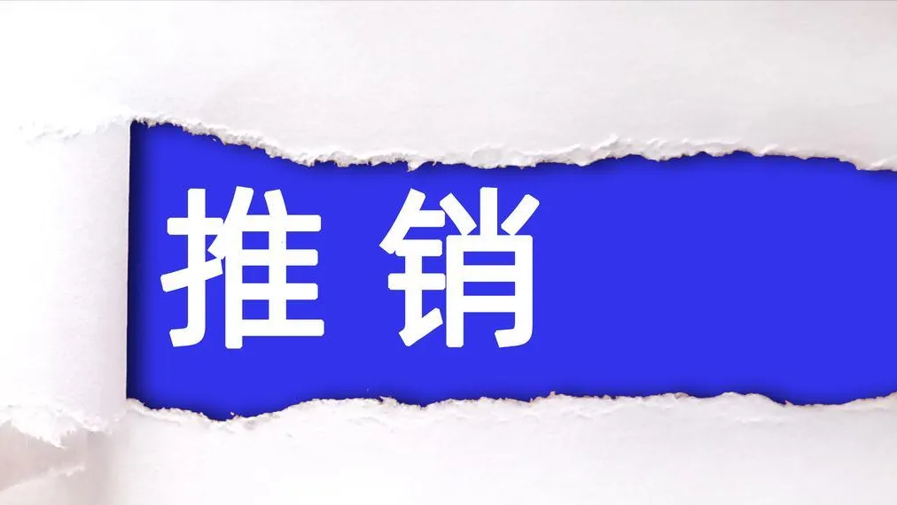 2026年10大获客神器盘点:老板、销售0门槛上手