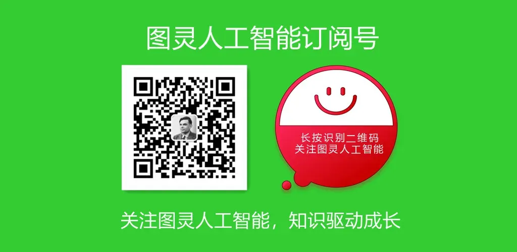 具身智能行业深度:驱动因素、市场空间、行业展望、产业链及相关公司深度梳理