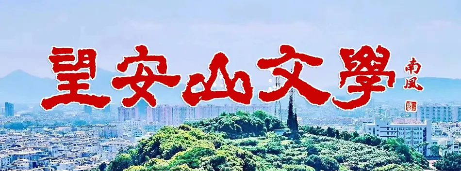 【望安山文学】李积科||农机市场的“活字典”(散文)