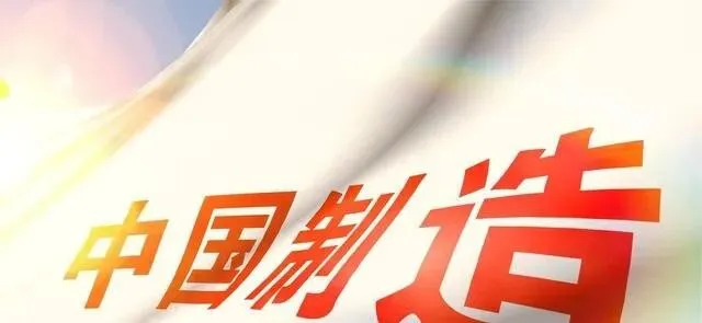 益阳“竹制品”崛起背后:日本市场的狂热与越南追赶!