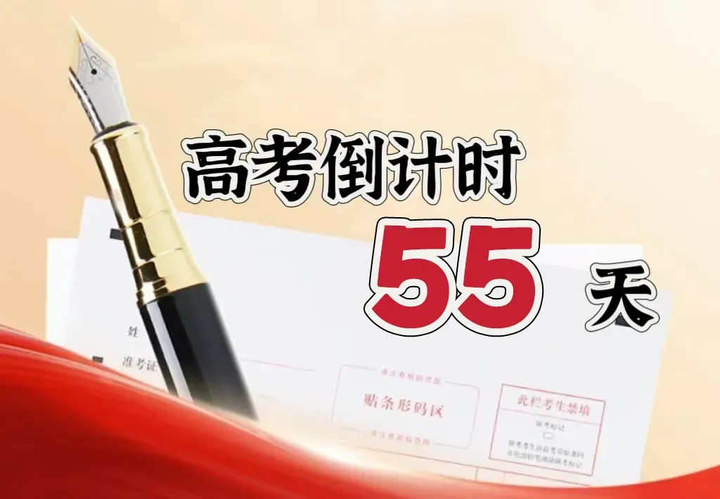 天津理工大学&计算机科学与技术