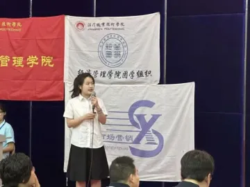 【转载】第二十二届校园技术节之创意营销策划大赛||创意燃动,营启新程