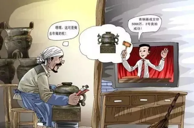 古玩市场那么多的古董,究竟都来自哪里呢?