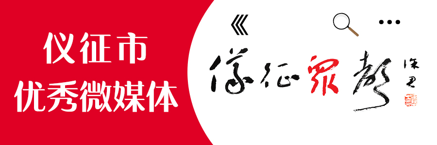 智慧赋能!仪征真州农贸市场综合改造项目即将开工