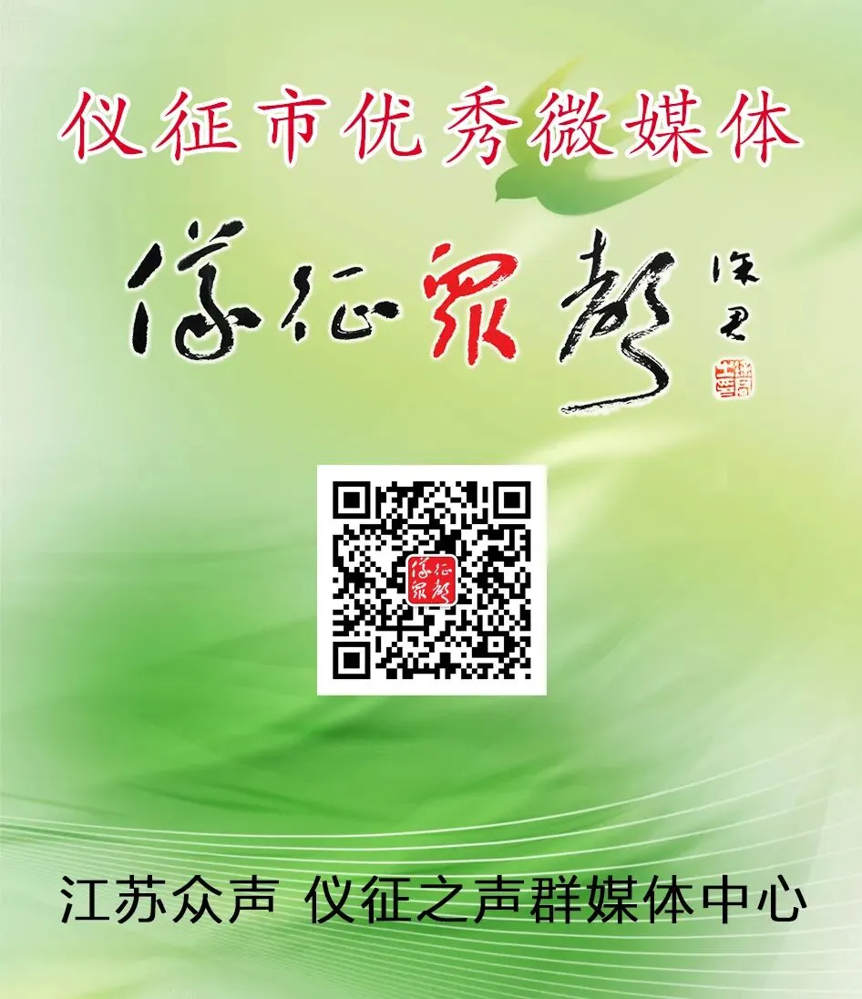 智慧赋能!仪征真州农贸市场综合改造项目即将开工