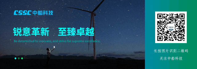 大金重工进军欧洲海上风电安装市场!