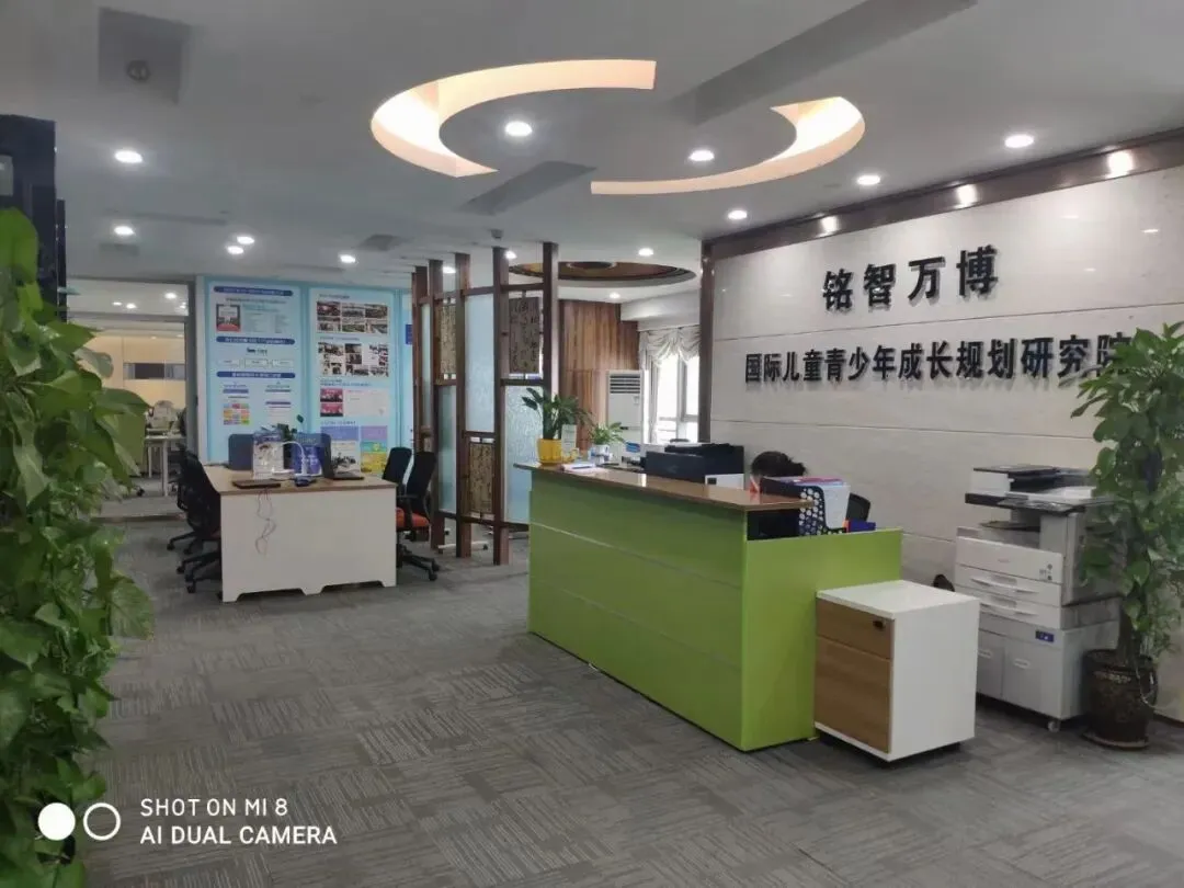 别再用豆包了!教培要的是能24小时获客的 AI智能体