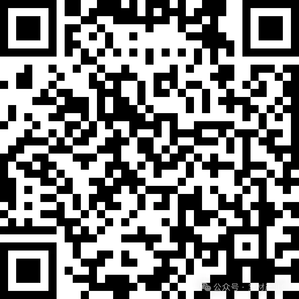 千亿市场的“黄金泡沫”:聚酰亚胺产业化应用全景解析