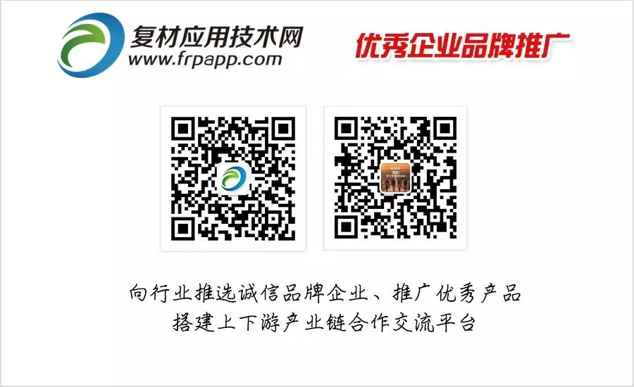 千亿市场的“黄金泡沫”:聚酰亚胺产业化应用全景解析