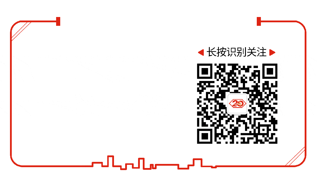 TACO再现 市场风险偏好开始修复