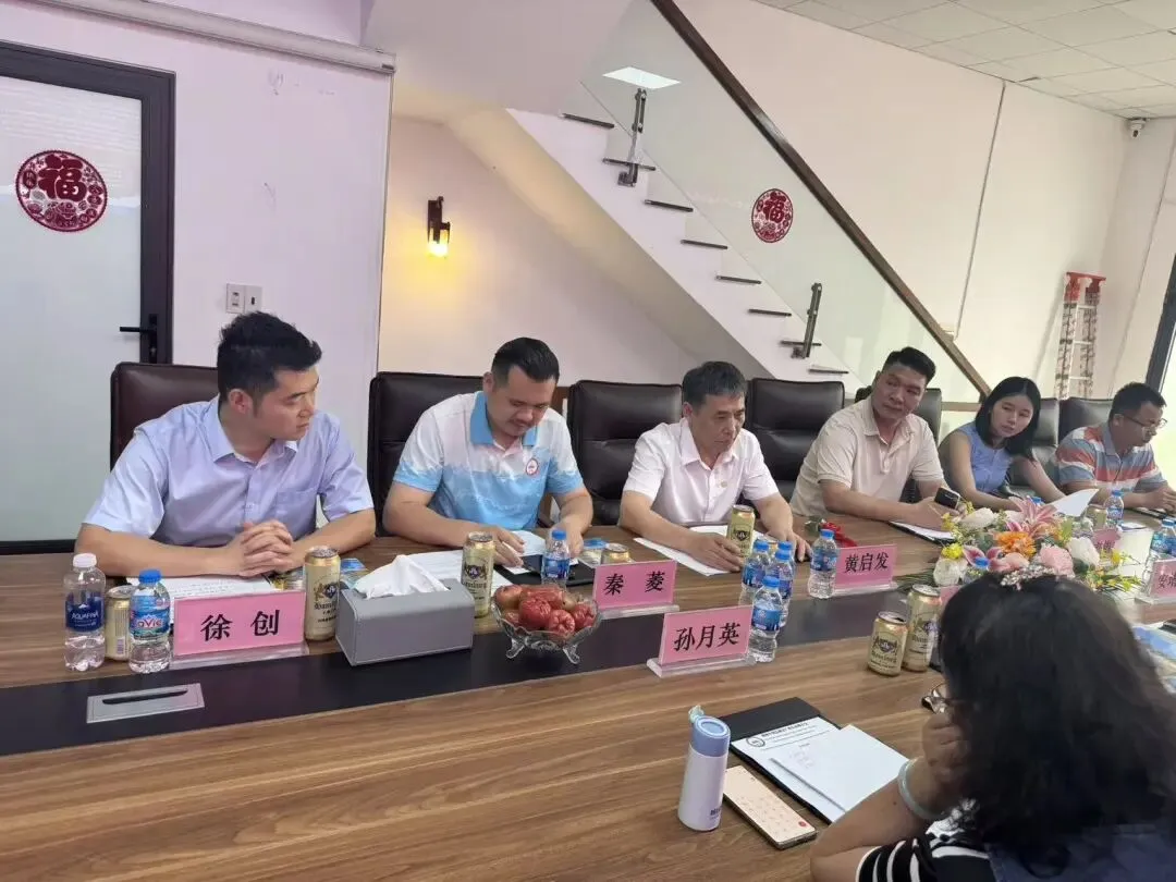 【商会动态】深化经贸合作 共拓东盟市场——山东省雪野啤酒有限公司代表团到访我会座谈交流