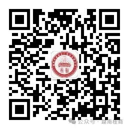 【商会动态】深化经贸合作 共拓东盟市场——山东省雪野啤酒有限公司代表团到访我会座谈交流