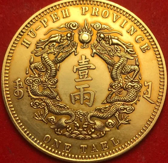 古玩市场淘到疑似真金古币,回家鉴定后老板悔得肠子都青了