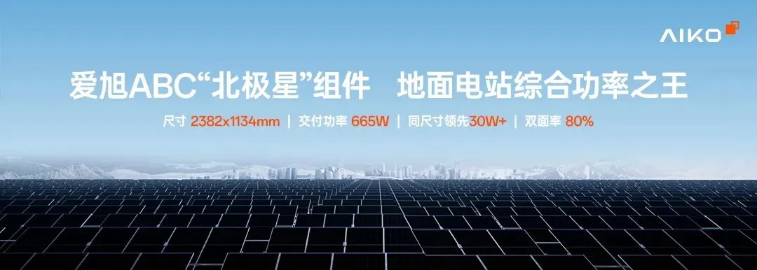 重磅加码亚太市场!兖矿能源拟不超24亿美金拿下澳洲红隼煤矿80%运营权益