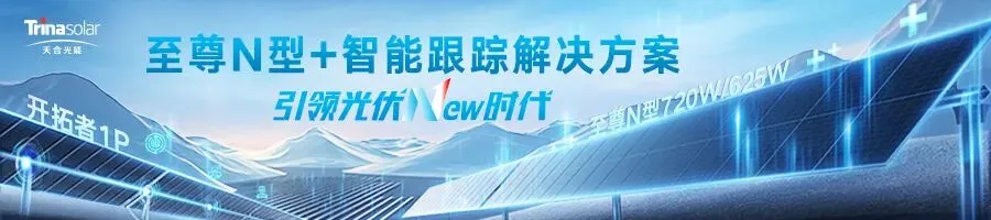 重磅加码亚太市场!兖矿能源拟不超24亿美金拿下澳洲红隼煤矿80%运营权益