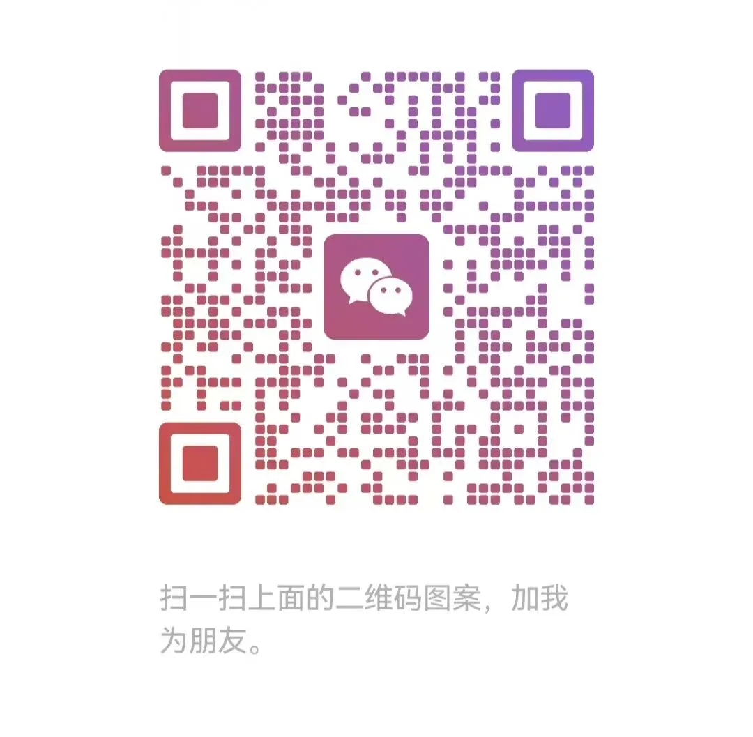 证券市场的真实交易