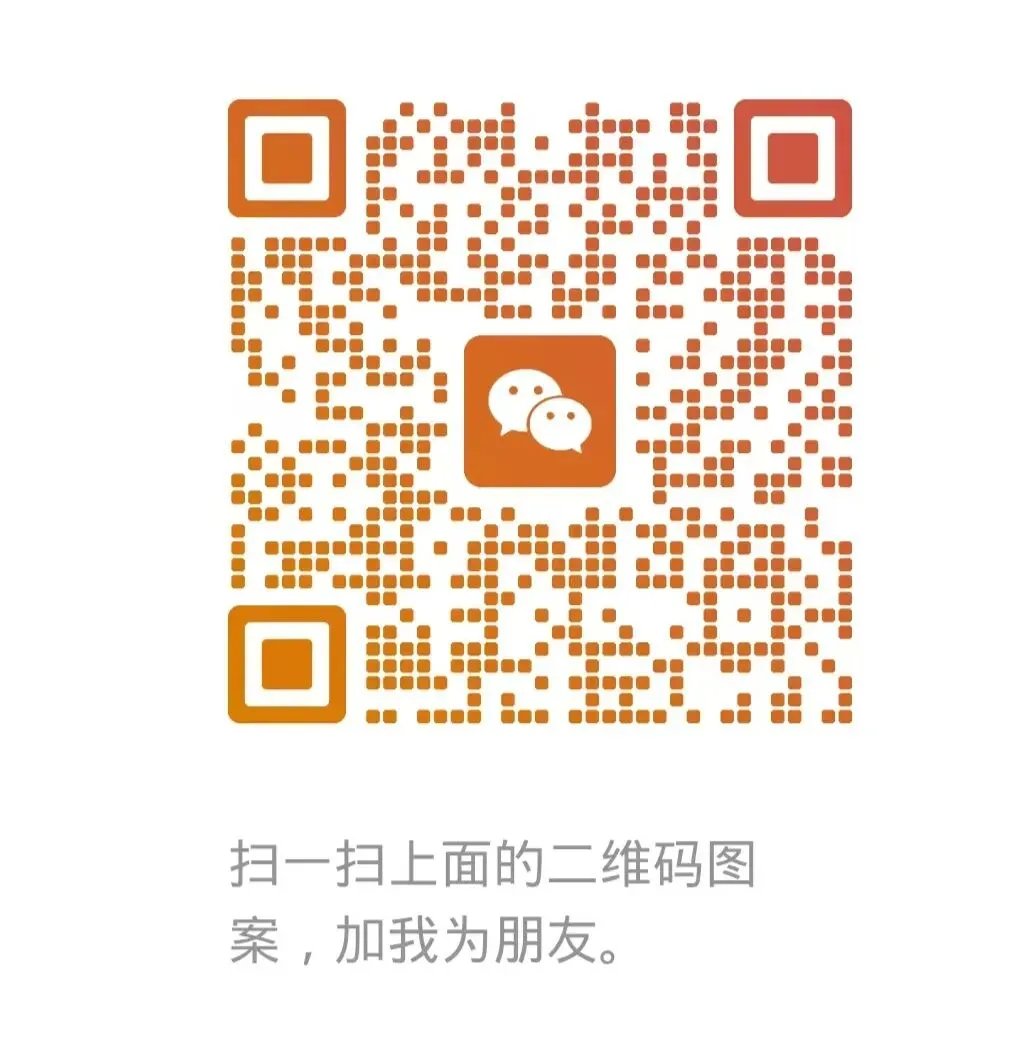 证券市场的真实交易