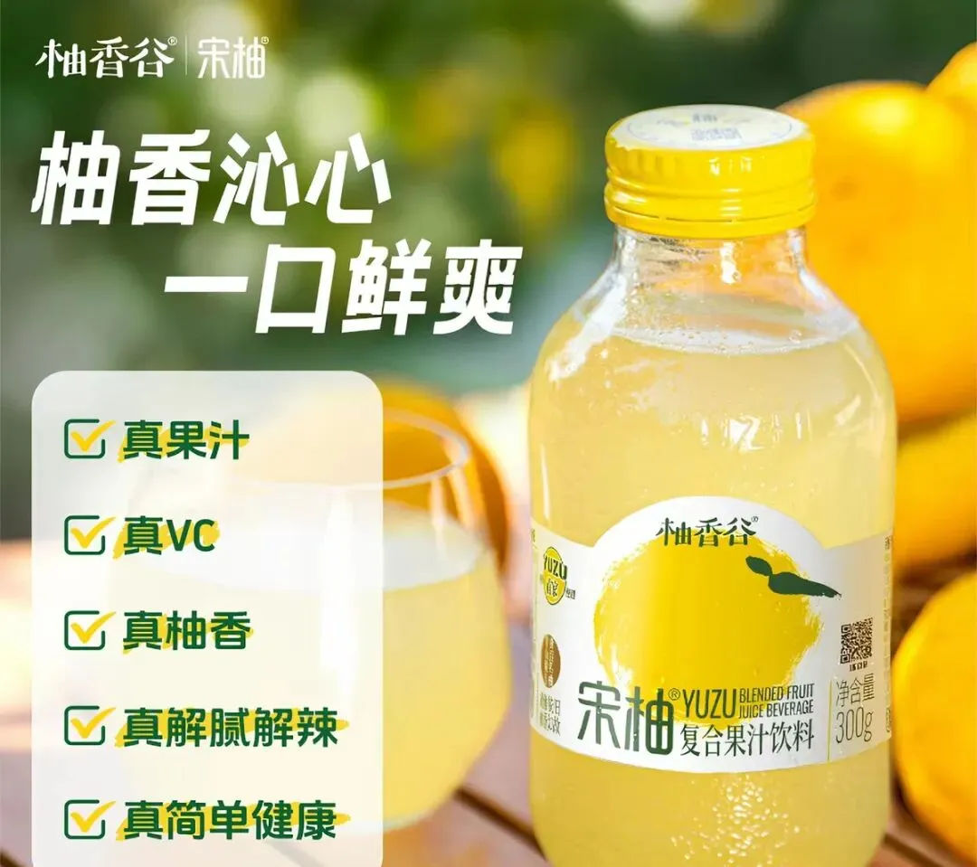 别让“良心国货”的光,遮住你识破营销滤镜的眼睛