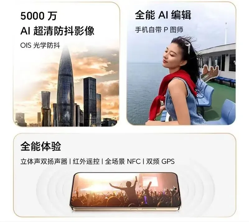 谁懂啊家人们!2026年千元机市场居然被荣耀这台机子给卷“炸”了!