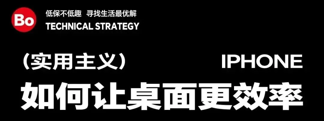 24个电脑冷知识,你知道多少?
