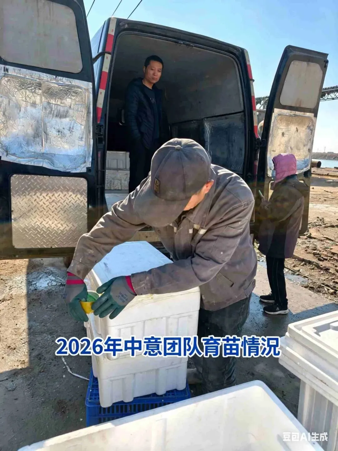 苗价卵价双双暴涨,整个海参市场欣欣向荣——4月中旬行情全景扫描