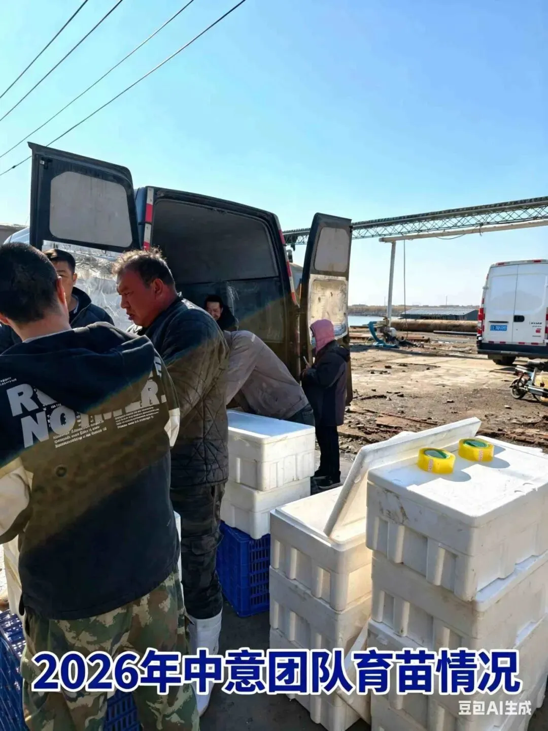 苗价卵价双双暴涨,整个海参市场欣欣向荣——4月中旬行情全景扫描